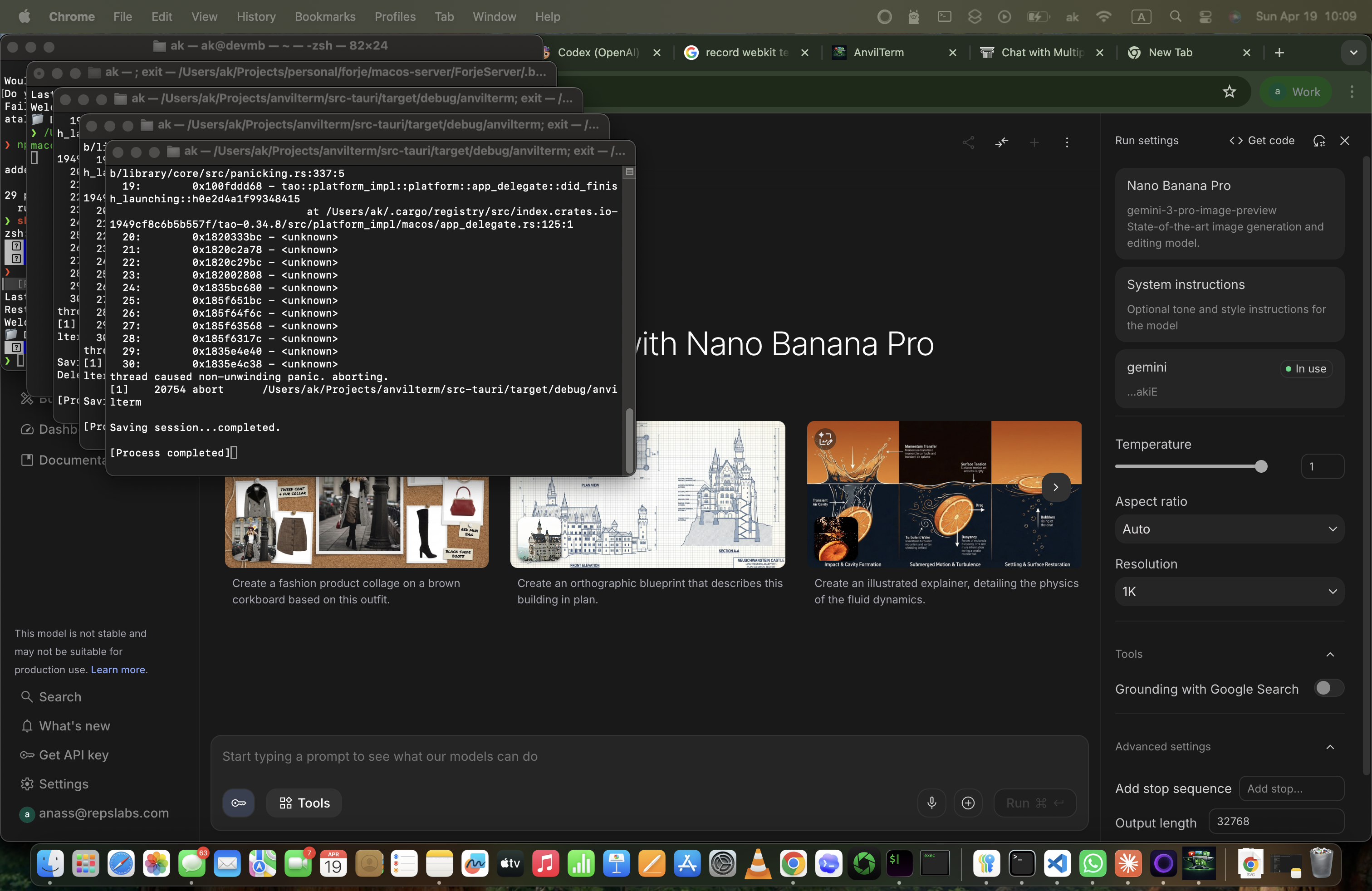 AnvilTerm full app view with swarm tiles